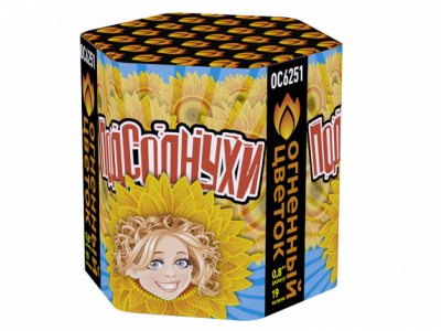 Подсолнухи Салют купить в Ветлуге | vetluga.salutsklad.ru