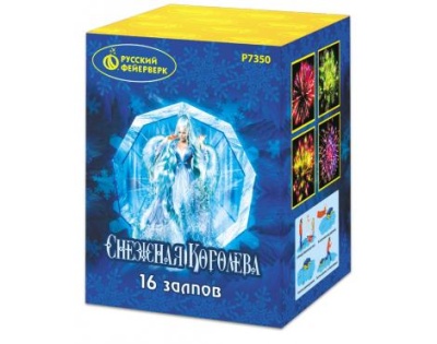 Снежная королева Фейерверк купить в Ветлуге | vetluga.salutsklad.ru