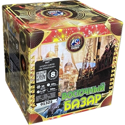 Восточный базар Фейерверк купить в Ветлуге | vetluga.salutsklad.ru