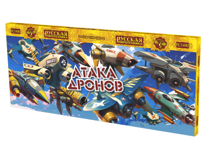 Атака дронов Летающие фейерверки купить в Ветлуге | vetluga.salutsklad.ru