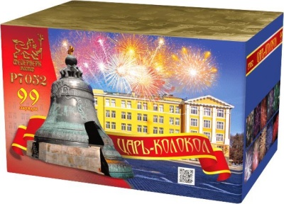 Царь-Колокол Салют купить в Ветлуге | vetluga.salutsklad.ru