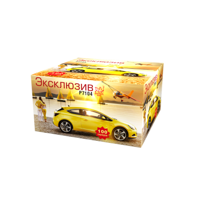 Эксклюзив Салют купить в Ветлуге | vetluga.salutsklad.ru