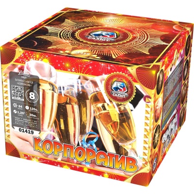 Корпоратив Фейерверк купить в Ветлуге | vetluga.salutsklad.ru