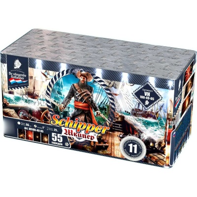 Шкипер Салют купить в Ветлуге | vetluga.salutsklad.ru