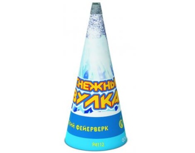 Снежный вулкан Пиротехнический фонтан купить в Ветлуге | vetluga.salutsklad.ru