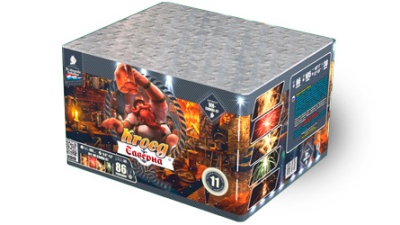 Таверна Салют купить в Ветлуге | vetluga.salutsklad.ru