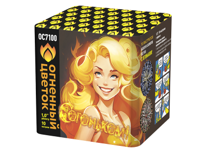 С огоньком! Фейерверк купить в Ветлуге | vetluga.salutsklad.ru