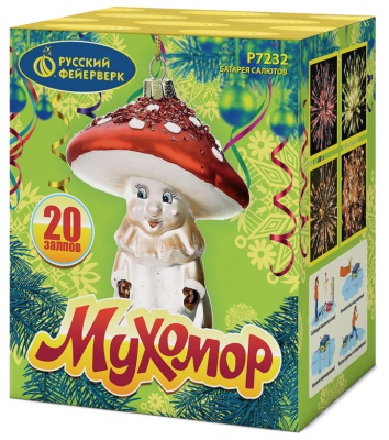 Мухомор Батарея салютов купить в Ветлуге | vetluga.salutsklad.ru