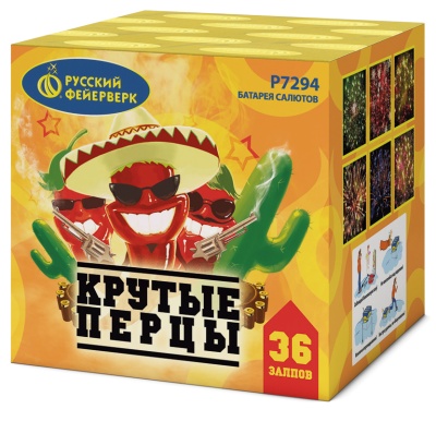 Крутые перцы Фейерверк купить в Ветлуге | vetluga.salutsklad.ru