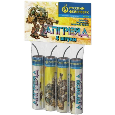 Апгрейд Петарды купить в Ветлуге | vetluga.salutsklad.ru