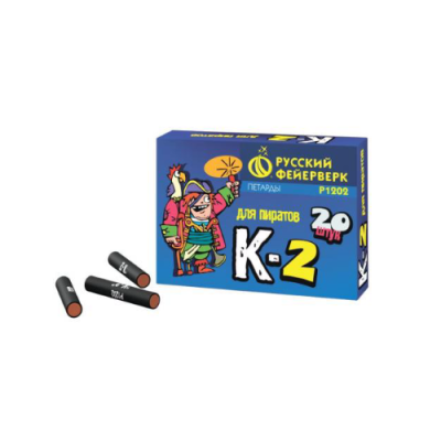 К-2 Петарды купить в Ветлуге | vetluga.salutsklad.ru