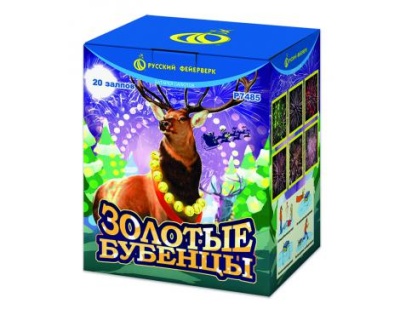 Золотые Бубенцы Фейерверк купить в Ветлуге | vetluga.salutsklad.ru